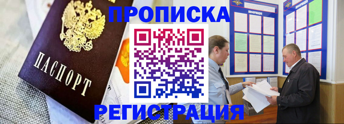 форма 3 в Кашире